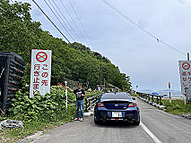 �m�������i����87�����j
